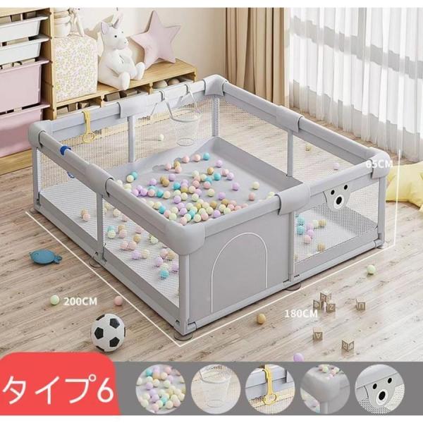 ベビーサークル 大型７サイズ メッシュ 大きい ハイタイプ株式会社錦 扉付き プレイヤード ベビーゲート ベビー フェンス サークル 滑り止め_6