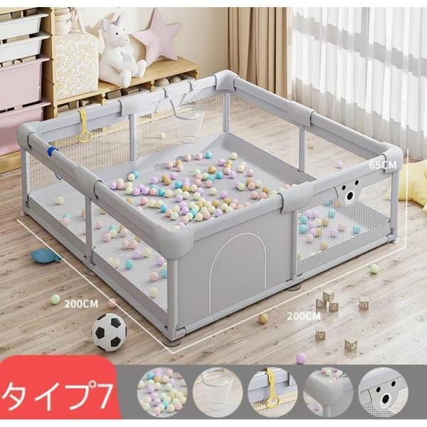 ベビーサークル 大型７サイズ メッシュ 大きい ハイタイプ株式会社錦 扉付き プレイヤード ベビーゲート ベビー フェンス サークル 滑り止め_7