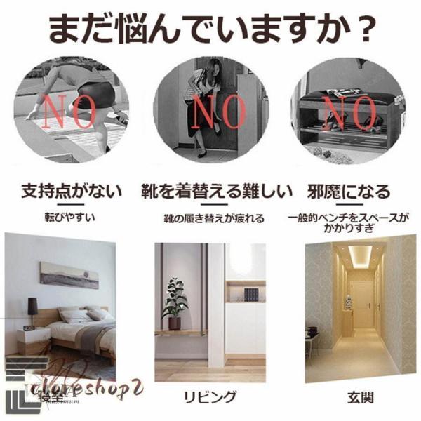 折りたたみ 玄関ベンチ玄関椅子目に見えない玄関用ハンギングスツール腰掛け玄関用折りたたみ椅子 株式会社錦 廊下椅子壁に取り付けスツール コンパクト省スペ_1