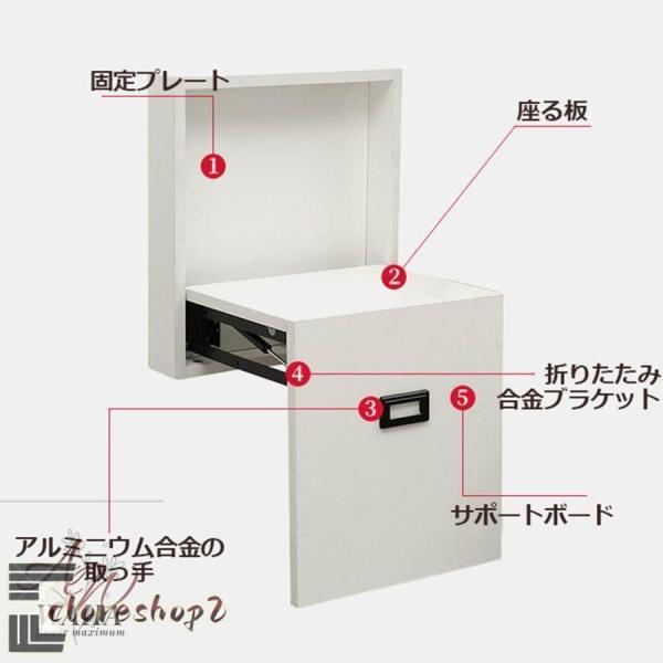 折りたたみ 玄関ベンチ玄関椅子目に見えない玄関用ハンギングスツール腰掛け玄関用折りたたみ椅子 株式会社錦 廊下椅子壁に取り付けスツール コンパクト省スペ_3