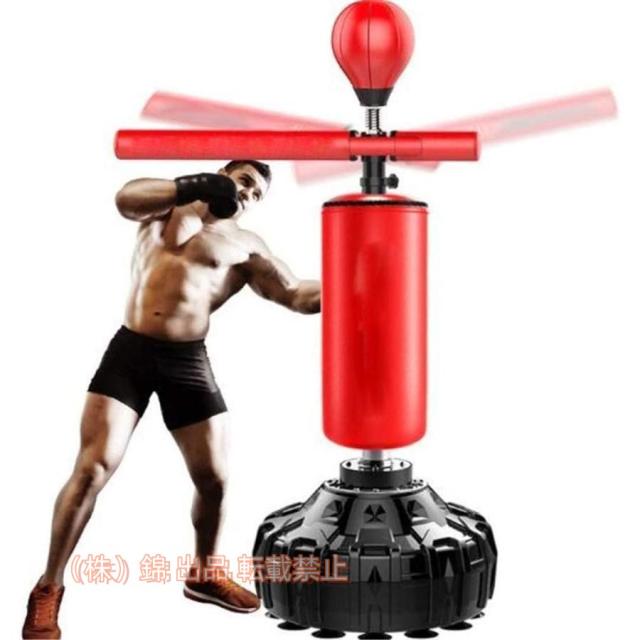 サンドバッグパンチバッグ自宅用サンドバック自立型スピードトレーナーパンチングバッグ株式会社錦高さ調整可能耐久性耐衝撃性強い耐久性ジムボクシングパンチ