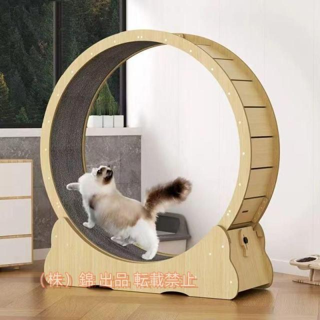 キャットホイール 猫 ランニングマシン 回し車 猫 猫 ランニングホイール 猫のトレッドミルの車輪 猫の回し車 猫ローラー ペット用トレッドミル キャットほいー