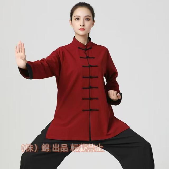 太極拳ウェア メンズ￥/レディース 太極拳服 セットアップ 表演服 練習着 カンフー服 演武用服 拳法 太極拳 株式会社錦上下セット 男女兼用 7色 秋 冬
