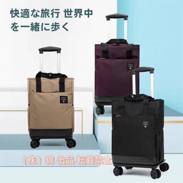 ショッピングカート おしゃれ 4輪 360度回転 静音 ショッピングキャリー 折りたたみ 大容量 防水 軽量 株式会社錦高齢者 老人車 買い物カート