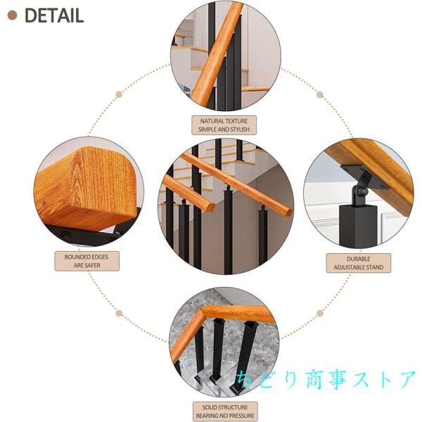 手すり屋外階段、木製手すり安全手すり、2つの調整可能な支柱を備えた