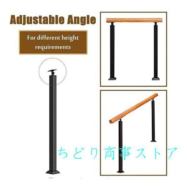 手すり屋外階段、木製手すり安全手すり、2つの調整可能な支柱を備えた