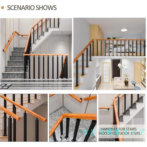手すり屋外階段、木製手すり安全手すり、2つの調整可能な支柱を備えた