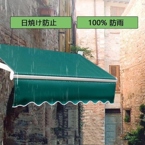 防水およびUV 伸縮式 オーニングテント 、 壁際 2/3/4/5M アウトドアオーニング、アルミ合金株式会社錦 庭の日よけ格納式キャノピーオーニン