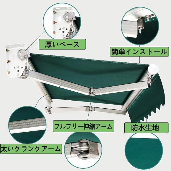 防水およびUV 伸縮式 オーニングテント 、 壁際 2/3/4/5M アウトドアオーニング、アルミ合金株式会社錦 庭の日よけ格納式キャノピーオーニン