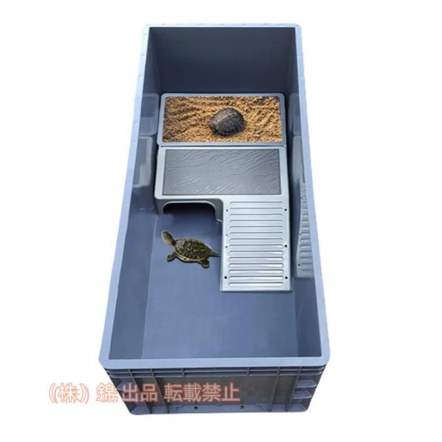 タートルタンク 亀 水槽 大型 プラスチック カメ用水槽 飼育ケース ケージ ボックス 大きい ボックス カメ槽株式会社錦 排水孔 ペット用品 爬虫類