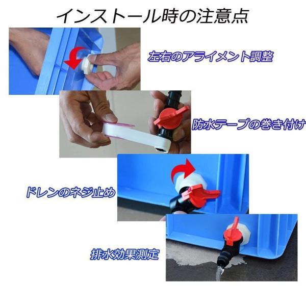 タートルタンク 亀 水槽 大型 プラスチック カメ用水槽 飼育ケース ケージ ボックス 大きい ボックス カメ槽株式会社錦 排水孔 ペット用品 爬虫類