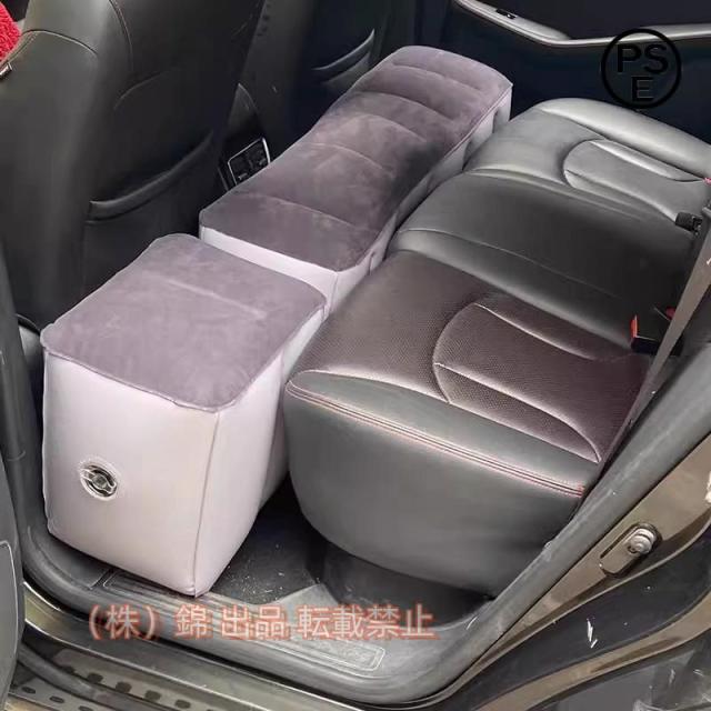 隙間埋め 車中泊マット エアークッション 車載 スペースクッション