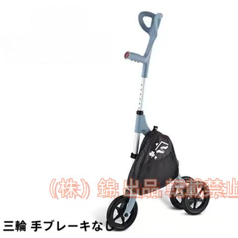 ADEポータブル身長計[折りたたみ式] MZ10042＜大型商品の為