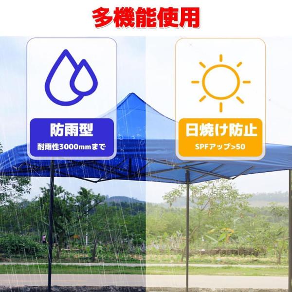 ワンタッチテント2M/3M/4.5M幅簡易テントタープテントワンタッチ日よけ