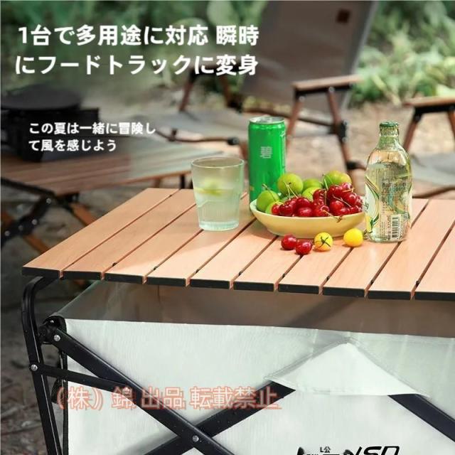 キャリーワゴン キャリーカート 折りたたみ キャンプ テーブル 耐荷重150kg 大容量アウトドアワゴン キャンプワゴン 株式会社錦 おしゃれ 軽量