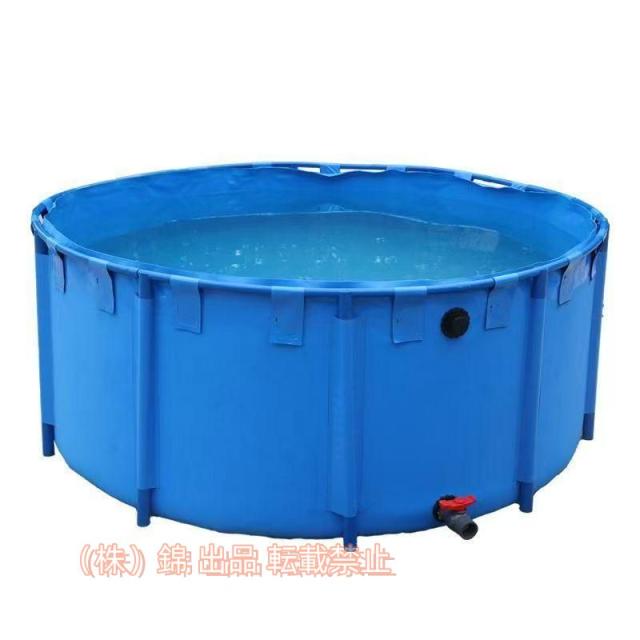 2023年アップグレード120cmx60cm?700Lラウンドキャンバスの立体養魚池?プール用大型水槽。水位調節可能錦スプライスしやすい接続安全性確保魚のいる池として
