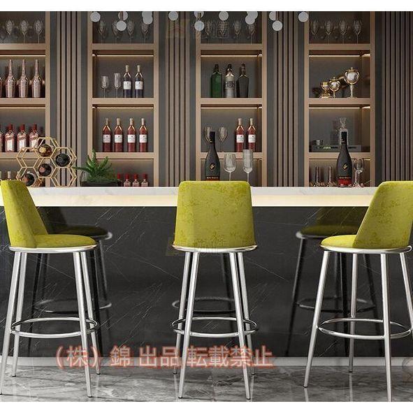 北欧 バーチェア カウンターチェア おしゃれ椅子 椅子 スツール キッチンチェア ダイニングチェア シンプルな椅子 シンプル 高級感 カウンターチェア バーチェア ハイスツール 幅40 肘掛け無し 1脚 椅子