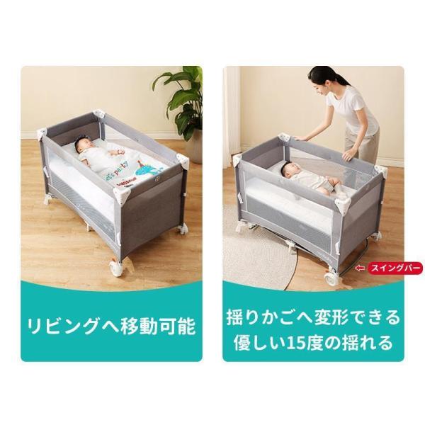 HZDMJベビーベット　グレー　持ち運び可能 HZDMJ ベビーベッド 折りたたみ グレー 持ち運び可能 HZDMJ ベビー