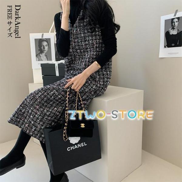 ワンピース 秋 ジャンパースカート 冬 秋冬 ツイード レディース