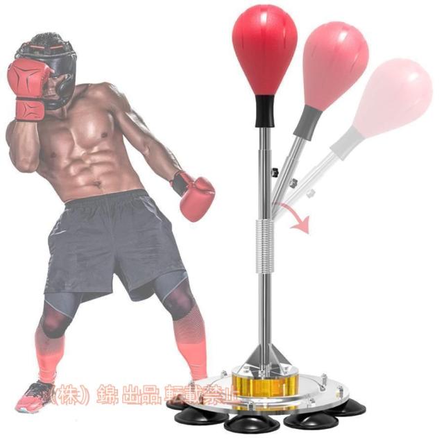 大人のボクシングボール、高さ調節可能なパンチボール、株式会社錦 大人の子供用サンドバッグベントボール、8つの強力な吸盤付き