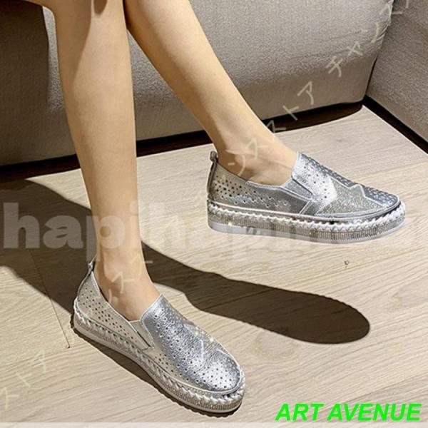 スリッポン レディース キラキラ ラインストーン 疲れない 大人 可愛い 株式会社錦 きれいめ カジュアル こなれ感 春 夏 秋 お出かけ スニーカー 白 黒 スリッポン レディース キラキラ ラインストーン 疲れない 大人 可愛い