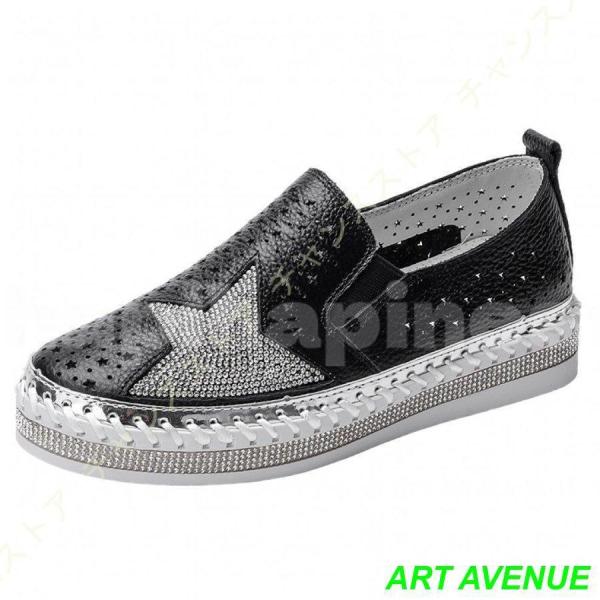 スリッポン レディース キラキラ ラインストーン 疲れない 大人 可愛い