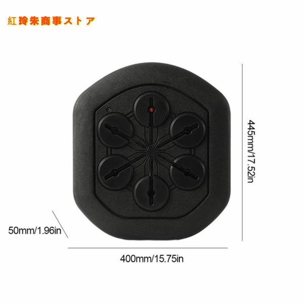 音楽電子ボクシングウォールターゲット、ボクシングマシン、ミュージックライトとボクシンググローブを備えたスマートミュージックボクシングターゲット、子供と_7