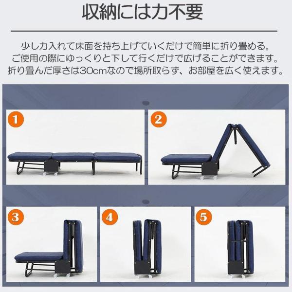 折りたたみベッド シングル 5段階 リクライニング ソファーベッド 介護用ベッド 簡易ベッド 折り畳み おしゃれ S キャスター付き株式会社錦 組立簡単 コンパ_3