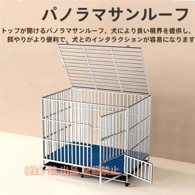 折りたたみ式 犬用ケージ トイレ犬ペット 犬 サークル たステンレス製大型犬と犬用ケージ あらゆる種類のペットの犬と猫に適しの犬用ケージ ペットサークル ペ