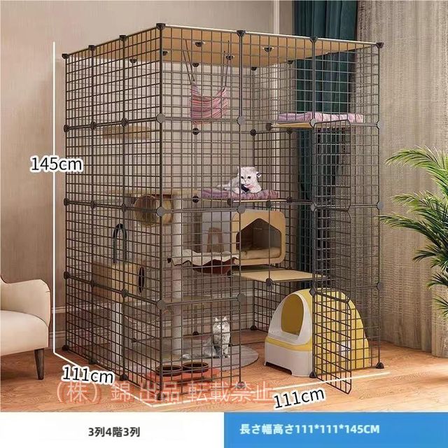 猫ケージ 猫 ゲージ 大きめ猫用 特大ゲージ4階層 猫のゲージ 室内用猫ケージ用 株式会社錦棚板ねこ4段ケージ猫ケージのみ 大型 組立式diyゲージ
