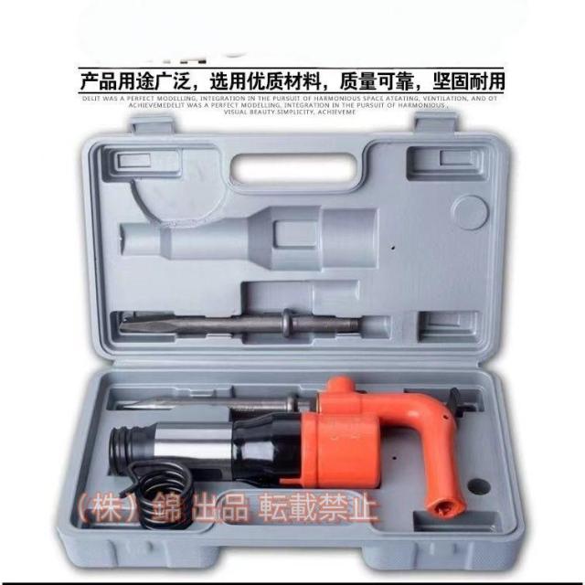 エアーハンマー空気圧ハンマーポイントチゼルフラットチゼル工業用錦コンクリートハンマーエアシャベルエアピックC4エアシャベルキャスティングサンド除去バリ