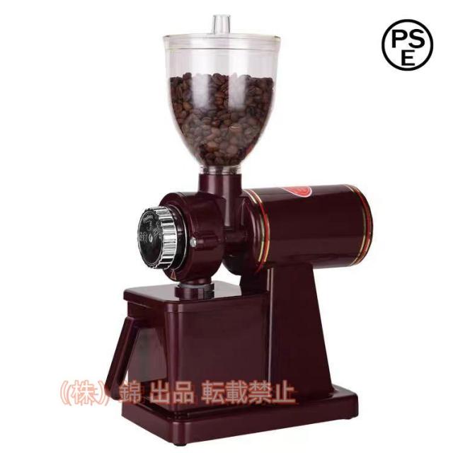 電動コーヒーミル 電動コーヒーグラインダー コーヒーミル 小型 家庭用 株式会社錦 コーヒーグラインダー 電動 手作り 機械ステンレス鋼の刃 8段階変速調 電動コーヒーミル 電動コーヒーグラインダー コーヒーミル 小型 家庭用