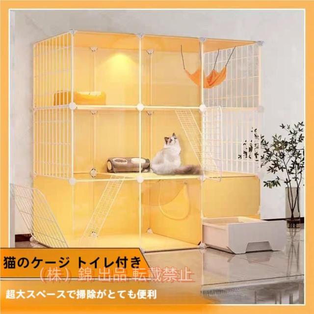 2022猫用ケージ大型多頭飼い組立簡単折り畳み式掃除しやすいネコ用 