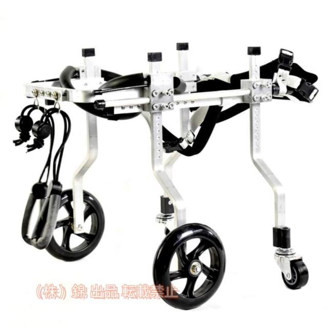 4輪犬車いす 後脚用 ペットリハビリ訓練車 犬のベビーカー 調整可能 アルミニウム合金 フルサポート 株式会社錦 障害犬用