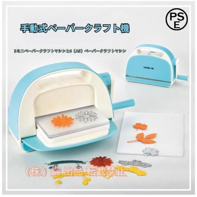 PROSTORMER ポータブル電源 バックアップ電源 240W 大容量 小型 軽量