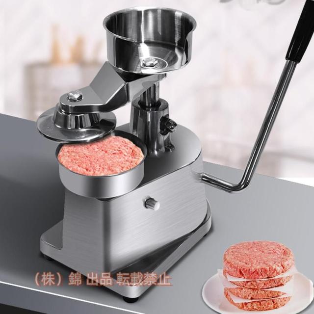 バーガープレスパティメーカーマシン株式会社錦 バーベキュー用フットパッド付きの便利なハンバーガーパティ手動マシン