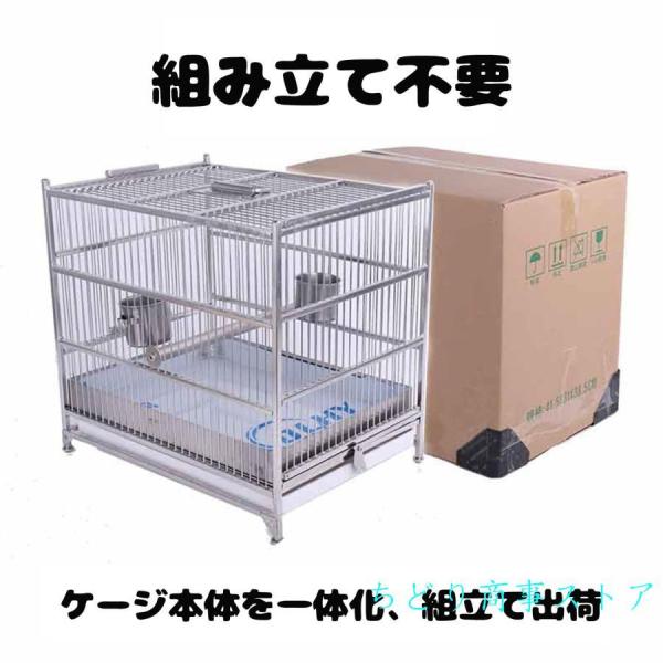 ハムスターケージ 小動物用ケージ 鳥かご 60*39*45 オシャレ 大型 大空間 シンプル クリア 観察しやい 鉄檻 アクリル 通気性 掃除しやい 天板扉 正面扉 ハムスターケージ 小動物用ケージ 鳥かご 60*39*45 オシャレ 大型 大