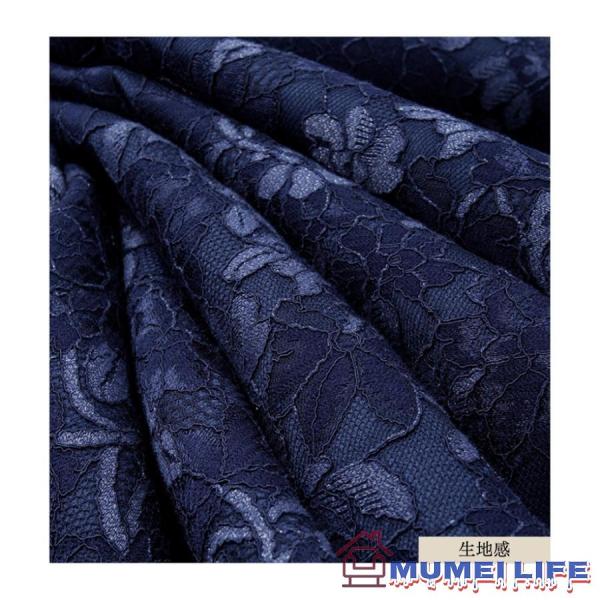 ライン 総レース 長袖 チャイナ風 結婚式ワンピース フォーマル お食事