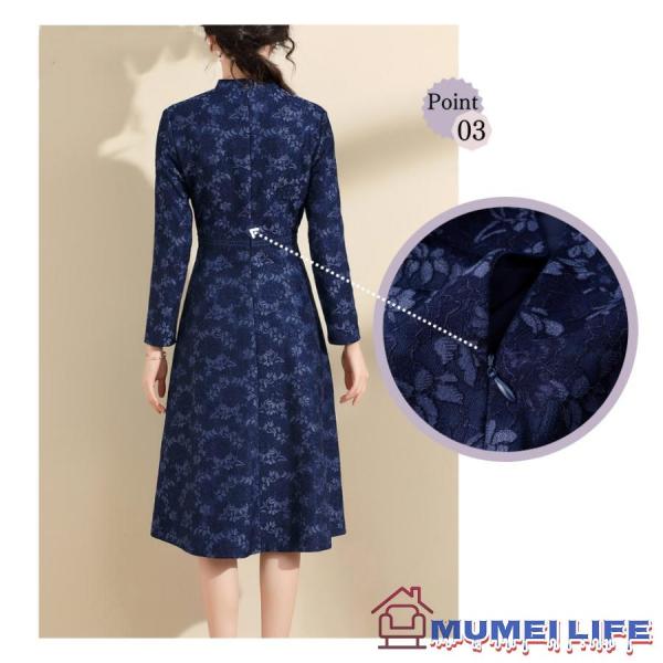 ライン 総レース 長袖 チャイナ風 結婚式ワンピース フォーマル お食事