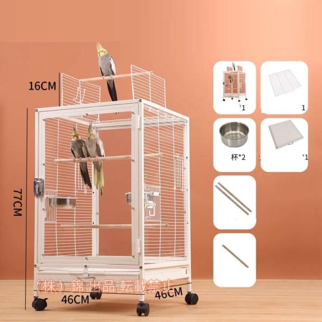 新品】Ruexue鳥かご 透明アクリル扉 46x43x86 オープントップ