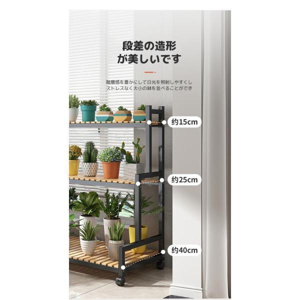 フラワースタンド プランタースタンド ガーデニング 棚屋外室内花台 ガーデンラック 観葉植物 台 植木鉢台 株式会社錦 キャスター付き 炭素鋼ラック_3