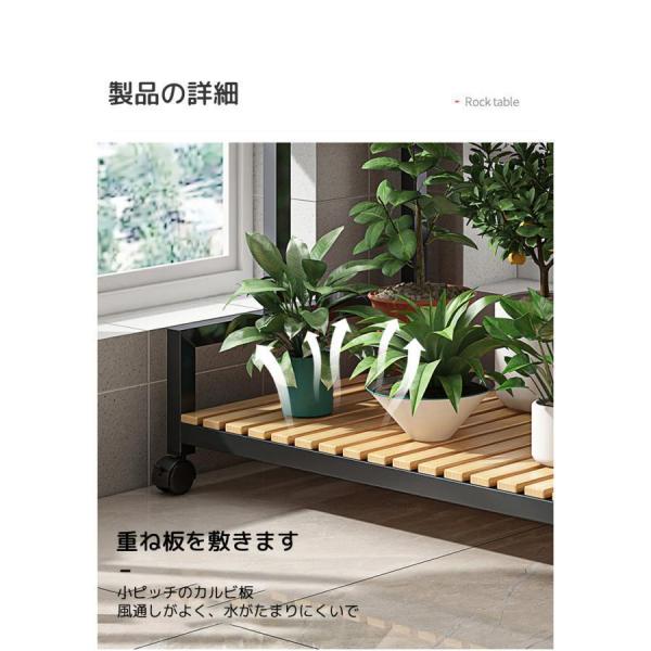 フラワースタンド プランタースタンド ガーデニング 棚屋外室内花台 ガーデンラック 観葉植物 台 植木鉢台 株式会社錦 キャスター付き 炭素鋼ラック_6