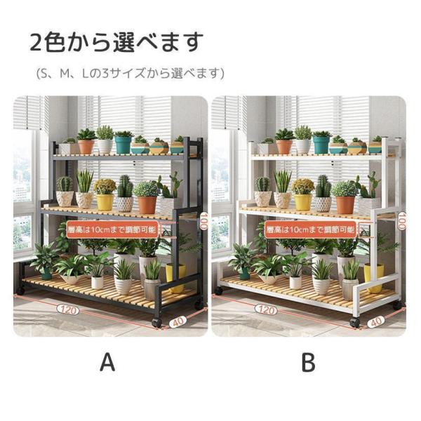 フラワースタンド プランタースタンド ガーデニング 棚屋外室内花台 ガーデンラック 観葉植物 台 植木鉢台 株式会社錦 キャスター付き 炭素鋼ラック_8