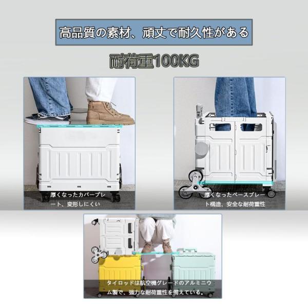 ショッピングカート折り畳みキャリーカート軽量買い物カート株式会社錦ブレーキ付き耐荷重100KG調整可能なドローバー8輪360°回転階段を楽に登るコンテナ
