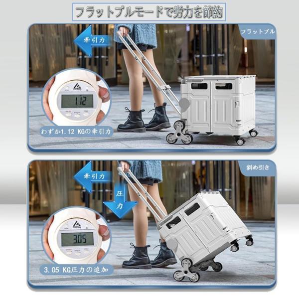 ショッピングカート折り畳みキャリーカート軽量買い物カート株式会社錦ブレーキ付き耐荷重100KG調整可能なドローバー8輪360°回転階段を楽に登るコンテナ