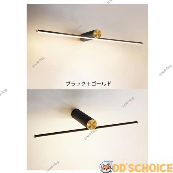 工事不要/工事用 浴室鏡 おしゃれ 2way 洗面所照明 壁掛け照明 洗面所 トイレ 玄関 カフェー 壁掛けライト株式会社錦 壁掛け灯 照明器具 設置簡単 鏡前照明_10