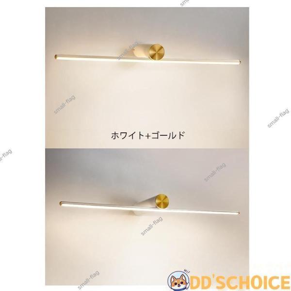 工事不要/工事用 浴室鏡 おしゃれ 2way 洗面所照明 壁掛け照明 洗面所 トイレ 玄関 カフェー 壁掛けライト株式会社錦 壁掛け灯 照明器具 設置簡単 鏡前照明_9