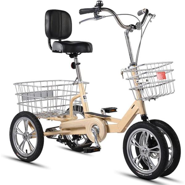 三輪自転車大人用高齢者シニア自転車【2024アップグレード版