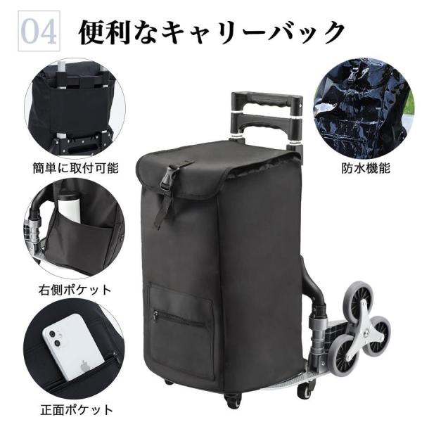 キャリーカートハンドトラック10輪階段三輪折りたたみ軽量段差台車4輪360度回転静音大型タイヤバッグ付け高さ調節固定ロープ付錦荷物運搬業務用_5
