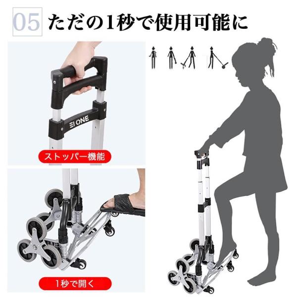 キャリーカートハンドトラック10輪階段三輪折りたたみ軽量段差台車4輪360度回転静音大型タイヤバッグ付け高さ調節固定ロープ付錦荷物運搬業務用_6